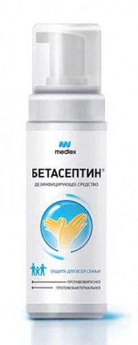 MEDLEX, Бетасептин спрей, кожный антисептик (с пенообразователем), 180 мл
