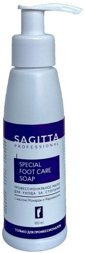 SAGITTA, Профессиональное мыло для ухода за стопами, 100 мл, 70035