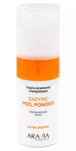 ARAVIA PROFESSIONAL, Пудра энзимная очищающая против вросших волос, Enzyme Peel Powder, 150 мл