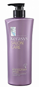 KeraSys, SALON CARE, Шампунь для волос, Гладкость и блеск, 470 мл