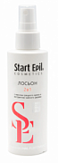 START EPIL, Лосьон «2 в 1» против вросших волос и для замедления роста волос с маслом грецкого ореха и экстрактом чайного дерева, 160 мл
