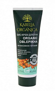 KARELIA ORGANICA, Био-крем для рук, интенсивное питание, Organic Oblepikha, 75 мл