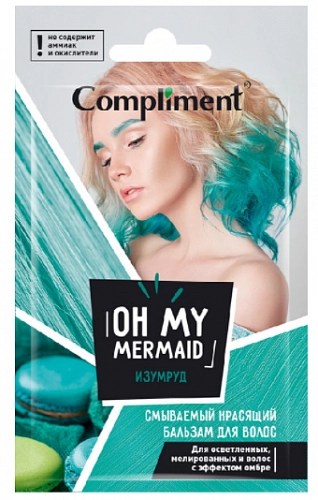 COMPLIMENT, Уход за волосами Бальзам красящий Oh my Mermaid ИЗУМРУД, 25мл