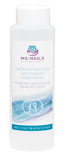 MS NAILS, Обезжириватель ногтевой пластины и средство для снятия липкого слоя, 500 мл 601-207