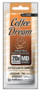 SOLBIANCA,  Крем - автозагар “Coffee Dream”20х bronzers с кофеином, маслом Ши, экстр. имбиря и арники, 15 мл