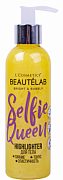 L`COSMETICS, BEAUTÉLAB, Коктейль-хайлайтер для тела, Selfie Queen, тонус, 200 мл
