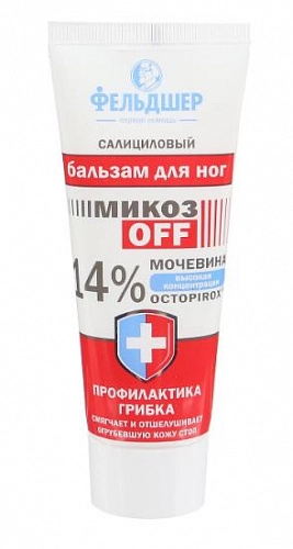 ФЕЛЬДШЕР, Бальзам для ног салициловый Микоз OFF 14% мочевина и Octopirox, 75 мл