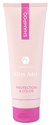 ADRICOCO, Miss Adri, Protection & color, Шампунь для окрашенных волос, 250 мл