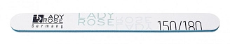 Lady Rose, Шлифовальная пилка "LR Green". Зернистость 150/180