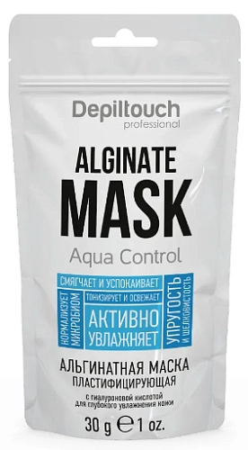 Depiltouch, Маска альгинатная с гиалуроновой кислотой для глубокого увлажнения кожи, 30 г