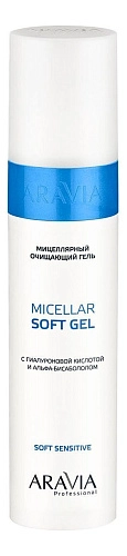 ARAVIA PROFESSIONAL, Мицеллярный очищающий гель с гиалуроновой кислотой и альфа-бисабололом Micellar Soft Gel, 250 мл