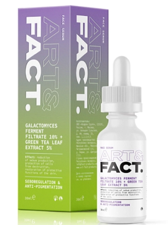 ART&FACT, Матирующая сыворотка для лица (Galactomyces Ferment Filtrate 10%), 30 мл
