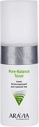 ARAVIA PROFESSIONAL, Тоник балансирующий для сужения пор для жирной и проблемной кожи Pore-Balance Toner, 150 мл