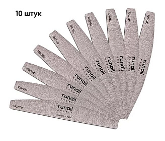 RUNAIL, EXPERT, Профессиональная пилка для искусственных ногтей, полукруглая, 100/100, 10 шт/уп