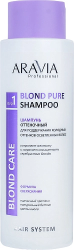 ARAVIA PROFESSIONAL, Шампунь оттеночный для поддержания холодных оттенков осветленных волос Blond Pure Shampoo, 420 мл