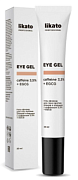 LIKATO PROFESSIONAL, Гель-флюид для глаз против отеков и морщин с кофеином 3,5% + EGCG, 20 мл 