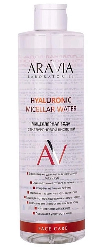 ARAVIA LABORATORIES, Мицеллярная вода с гиалуроновой кислотой Hyaluronic Micellar Water, 520 мл