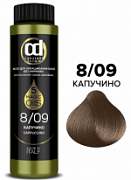 CONSTANT DELIGHT, масло для окрашивания волос без аммиака, капучино, 8.09, 50 мл