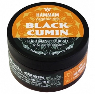 HAMMAM, Маска для всех типов волос, восстановление и блеск, турецкая, Black cumin,  250 мл