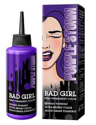 BAD GIRL, Оттеночное средство, фиолетовый, Purple Storm, 150 мл