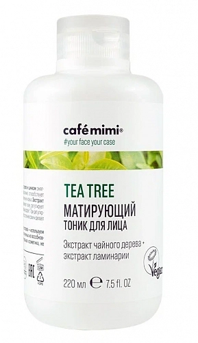CAFÉ MIMI, TEA TREE, Тоник для лица, Матирующий, 220 мл