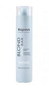 KAPOUS, BLOND BAR, Бальзам освежающий для волос оттенков блонд, 300 мл