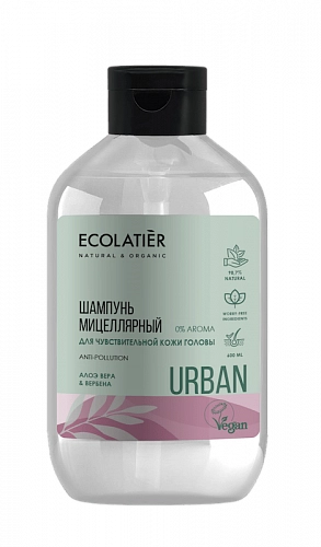 ECO Laboratorie Ecolatier, URBAN Мицеллярный шампунь  для чувствительной кожи головы  Алоэ вера & Вербена, 600 мл