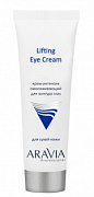 ARAVIA PROFESSIONAL, Крем-интенсив омолаживающий для контура глаз, Lifting Eye Cream, 50 мл