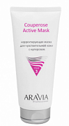 ARAVIA PROFESSIONAL, Корректирующая маска для чувствительной кожи с куперозом , 200 мл
