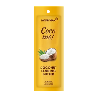 TANNYMAXX, Coconut Tanning Butter  15мл Спа масло без бронзатора с маслом ши и орехами макадамии