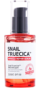 SOME BY MI, Snail Truecica Miracle Repair Serum, Сыворотка для лица восстанавливающая с муцином улитки, 50 мл