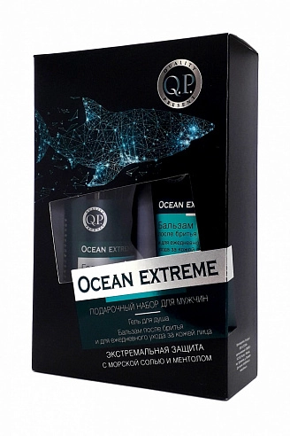 Тимекс Q.P. Men care Ocean Extreme (Гель д/душа 200мл+Бальзам п/бритья 80мл)
