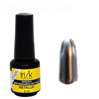 IRISK, METALLIC, Краска  для покрытия и дизайна ногтей №01, 6 мл