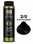 CONSTANT DELIGHT, масло для окрашивания волос без аммиака, коричневый, 2.0, 50 мл