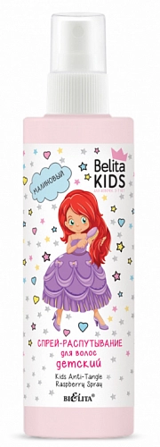  BIELITA, Kids, Детский малиновый спрей-распутывание для волос, для девочек 3-7 лет, 150 мл