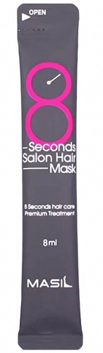 MASIL, Seconds Salon Hair, Маска для быстрого восстановления волос, 8 мл