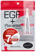 JAPAN GALS, PLACENTA+, Маска с плацентой и EGF фактором, 7 шт