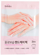 ROROBEE, Питательная маска-перчатки для рук с натуральными растительными экстрактами и медом, для всех типов кожи, 10 мл