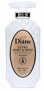 Moist Diane, Perfect Beauty, Шампунь с кератином и аргановым маслом, Увлажнение, 450 мл