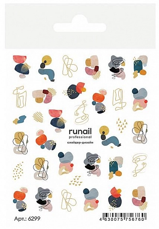 RUNAIL, Слайдер-дизайн №6299