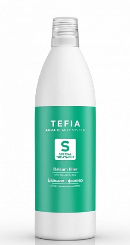 TEFIA, Special Treatment Бальзам-филлер для волос с гиалуроновой кислотой Balsam filler 1000 мл