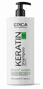 EPICA PROFESSIONAL, KERATIN PRO, Шампунь для реконструкции и глубокого восстановления волос, 1000 мл