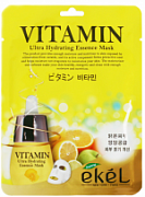 EKEL, Vitamin Ultra Hydrating Essence Mask, Тканевая маска для лица с витаминами, 25 мл