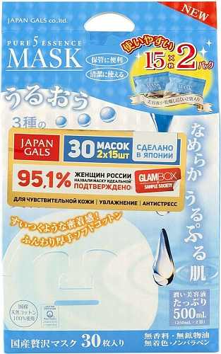 JAPAN GALS, PURE5 ESSENCE, Маска для лица с тамариндом и гиалуроновой кислотой, (2х15 шт)