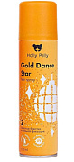 HOLLY POLLY, Лак для волос "Gold Dance Star" сильной фиксации с золотыми блестками,150 мл