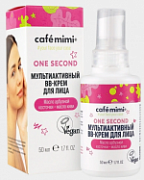 CAFÉ MIMI, ONE SECOND, Мультиактивный ВВ-крем для лица, 50 мл