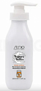 KAPOUS, Studio Professional Yoghurt, Йогуртовый шампунь для волос «Апельсиновый конфитюр», 350 мл