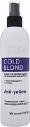 EPICA, Cold Blond, Спрей для волос, для нейтрализации теплого оттенка, 300 мл