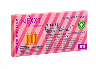 NEXXT PROFESSIONAL, Ампулы Интенсивный восстанавливающий комплекс для волос, 10*5 мл