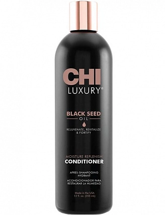 CHI, LUXURY, Кондиционер для волос с маслом семян черного тмина, Увлажняющий, 355 мл